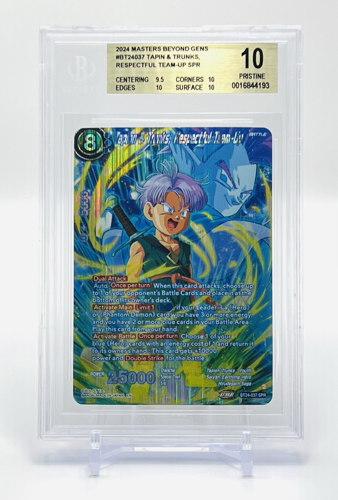 DBS: TAPION & TRUNKS SPR Masters Beyond Gens-Respectful Team-Up BGS Pristine 10✨