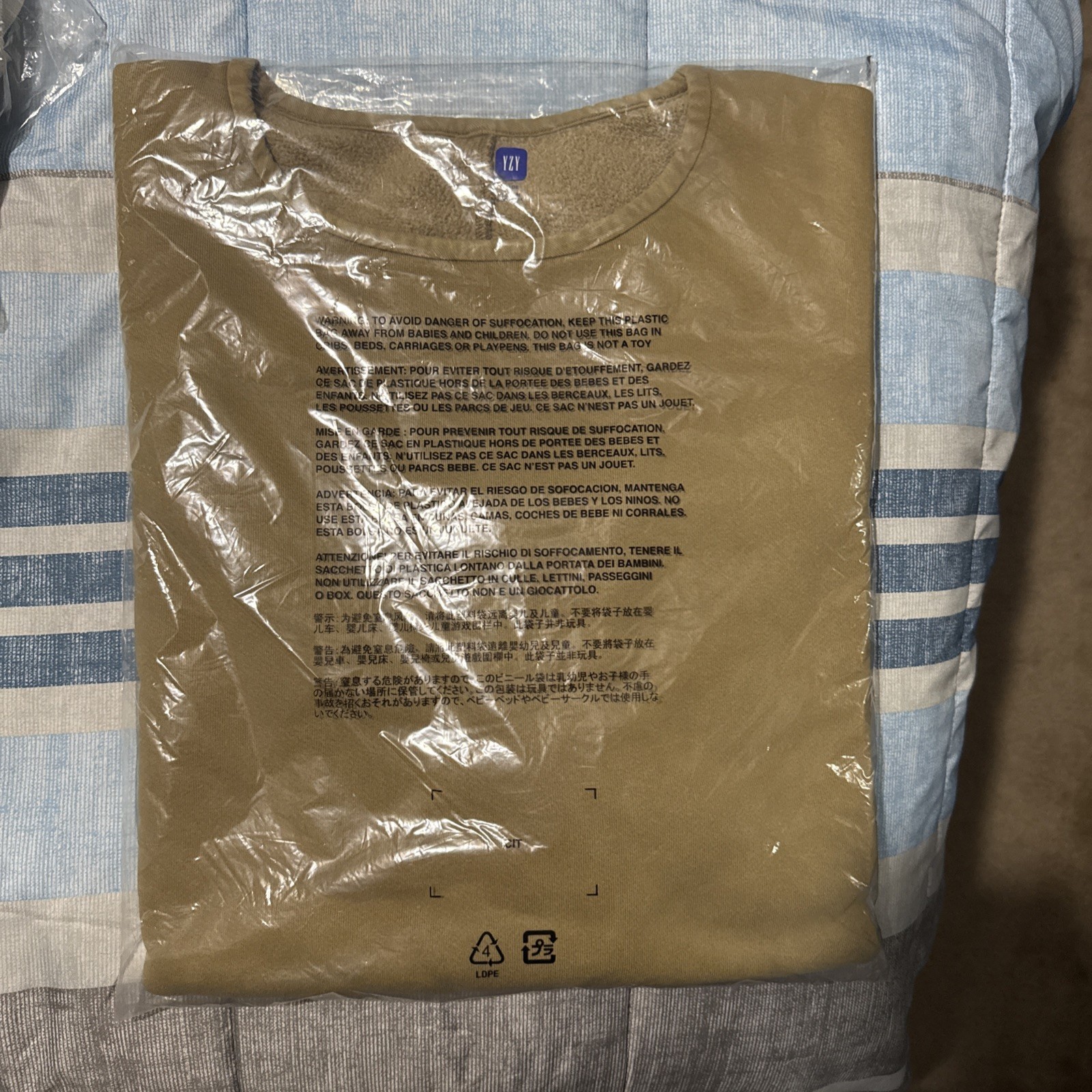 Yeezy Gap Engineered By Balenciaga Fleece Yoke Tee Bronze Large Brand New