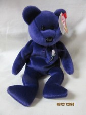 Princess Bear Diana Purple Ty Beanie Babies Toy W/Display Case PDPBBDC-1997
