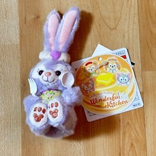 IN HAND Tokyo Disney SEA 2025 Duffy Wonderful Kitchen Plush Charm StellaLou TDS