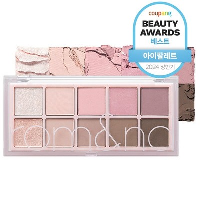 Rom&nd Better Than Eye Palette, 06 Peony Nude