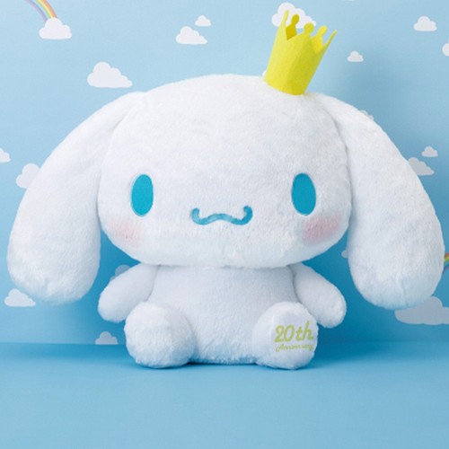Muñeca de peluche súper grande Sanrio Cinnamoroll versión 20 45 cm Japón Nuevo - Imagen 3 de 3