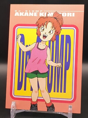 Akane Kimidori #16 Dr. Slump PP Card Amada 1998 Japan Carddass TCG