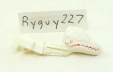 MOTU, Terror Claws Skeletor Dragon part, Masters of the Universe, weapon, piece