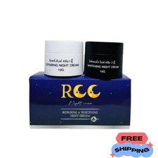 RCC Night Cream Repairing Smooth Skin Tighten Dark Spot freckles 1 set 2 pieces