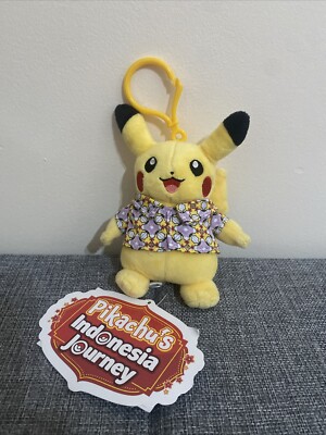 Pokemon Pikachu Plüsch Schlüsselanhänger 5 Zoll süß rosa Batik Indonesien Reise - limitiert
