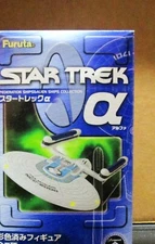 furuta Star Trek alpha