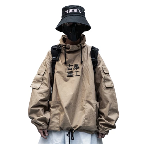 MFCT Japanese Streetwear Lightweight Windbreaker Jacket for Men video thumbnail