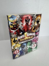 Power Ranges Samurai The Complete Season DVD - PAL