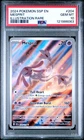 2024 POKEMON SSP EN-SURGING SPARKS ILLUSTRATION RARE #204 MESPRIT PSA 10