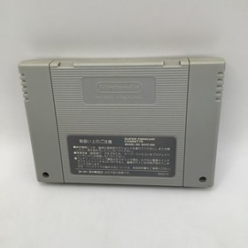 Namcot Open Golf - Super Nintendo Famicom - Japanese -