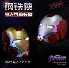 Iron Man Helmet Electric Wearable Mask 1:1 Automatic Manual Opening 