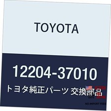 Toyota Pcv Valve - 12204-37010 Ventilation Valve Sub-Assembly