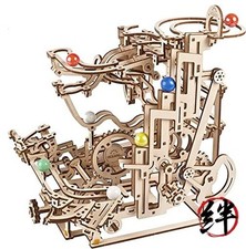 Wooden Marble Run Hierarchy Hoist Model Kit DIY Marble Lace 315 pcs