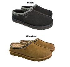 UGG Women's Tasman II Lightweight Sheepskin Lined Slipper