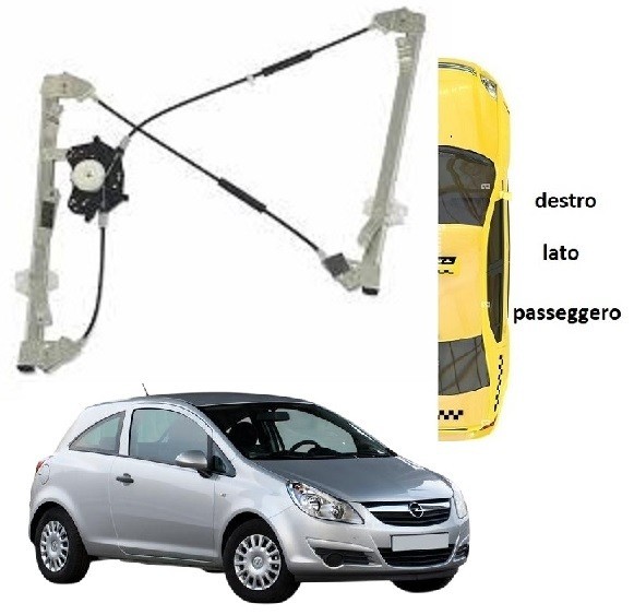 ALZAVETRO ALZACRISTALLO ANTERIORE DX MECCANISMO OPEL CORSA 2006-2014 MOD 3 PORTE