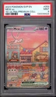 MEW EX PSA 9 #053 2023 POKEMON SVP EN-SV BLACK STAR PROMO 151 ULTRA-PREM COLL