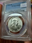 1962-D Franklin Half Dollar : PCGS MS64