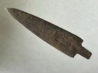 OUTSTANDING HISTORIC INDIAN METAL IRON TRADE ARROW SPEAR POINT ARROWHEAD ND
