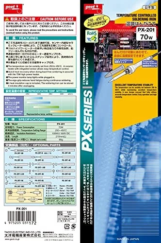 Ferro de solda GOOT controle de temperatura PX-201 70W fabricado no Japão frete grátis - Imagem 4 de 4