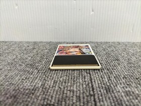 Pc Engine Software Model Number Download Nec FHu88