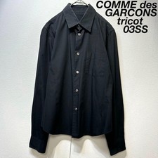 03SS tricot Comme des Garcons A Line Design L...