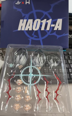 SH Figuarts Dragon Ball Z AIR x HM Beast Gohan Matte Hair HA011-A in stock