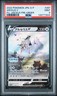 2022 POKEMON JAPANESE S PROMO POKEMON LEGENDS: ARCEUS PRE-ORDER ARCEUS V PSA 9