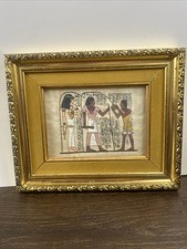Egyptian Papyrus Paper Art Pharaoh Egypt Vtg Framed 11x9 Pyramid Gift Collect