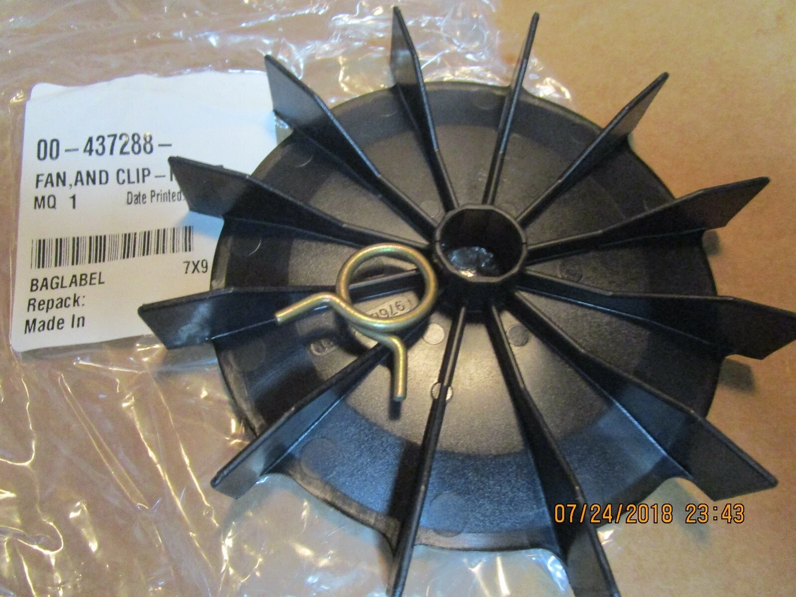 HOBART 403 TENDERIZER MOTOR FAN AND CLIP OEM# 00-437288