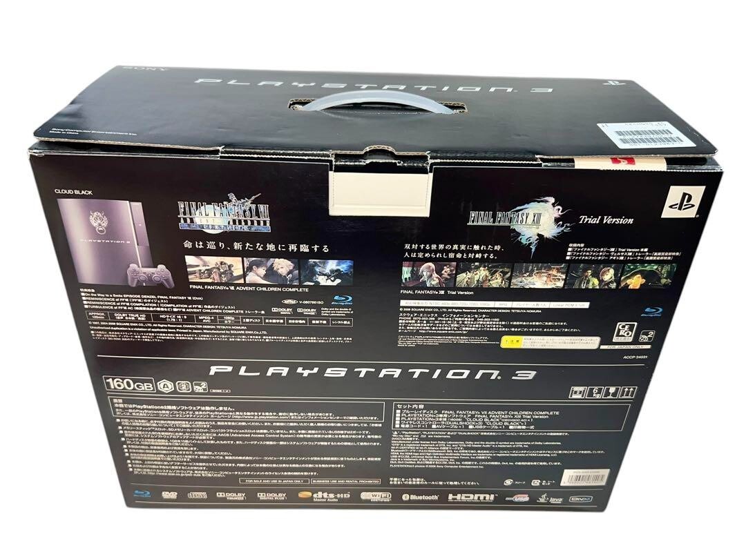 PS3 Playstation 3 Console Final Fantasy VII Limited Edition AC100V