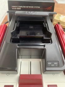 Nintendo Family Computer + Network System + Cartridge + Games