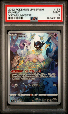 PSA 9 MINT - Mew 183/172 (VSTAR Universe) Full Art Holo Rare PSA 9 MINT - Mew 183/172 (VSTAR Universe) Full Art Holo Rare