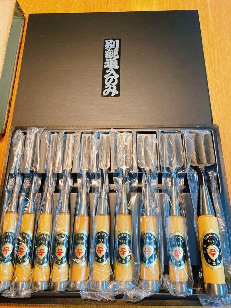 Japanese Chisel NOMI Japanese Chisel NOMI