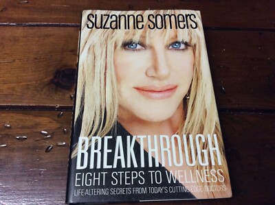 **SIGNED 1st Edition** SUZANNE SOMERS ** Breakthrough ** (2008 HC/DJ) **