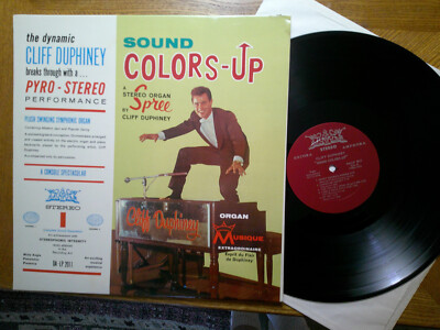DECORA AMPHORA LP RECORD/CLIFF DUPHINEY/COLORS UP/ EX+/ORGAN PYRO STEREO
