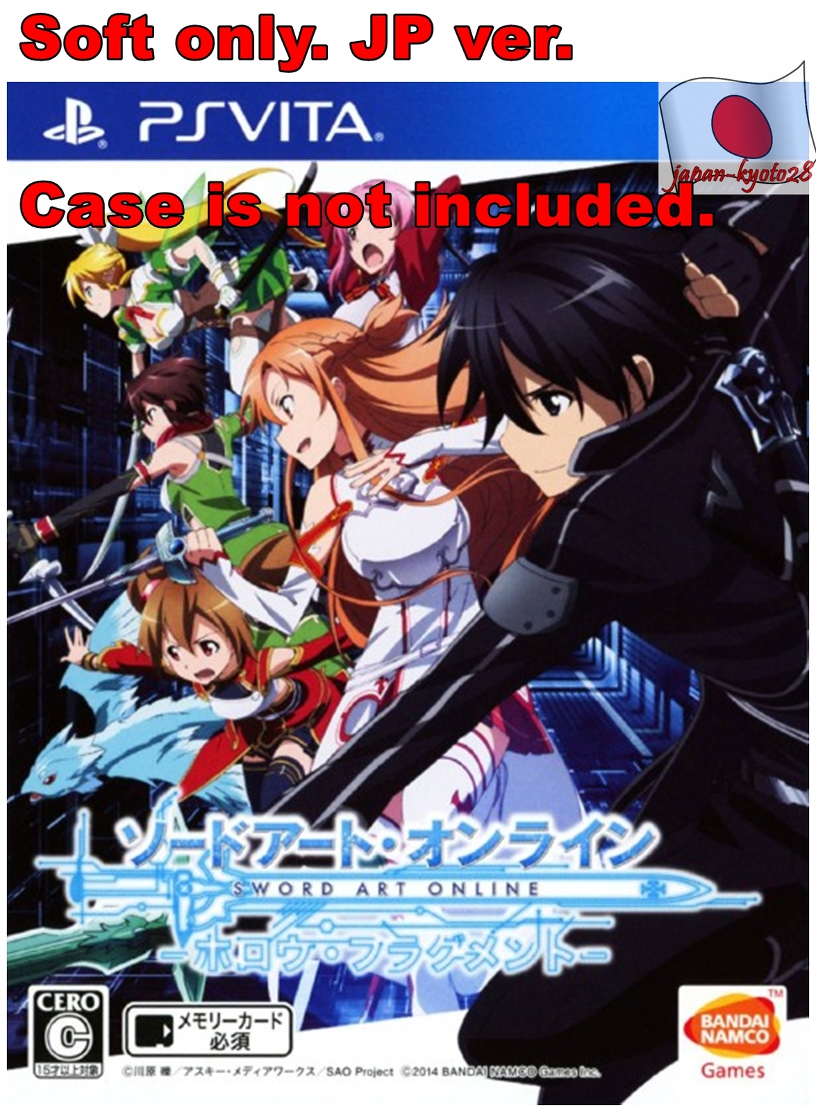 Sword Art Online: Hollow Fragment (Sony PlayStation Vita, 2014) - Japanese  Version for sale online | eBay