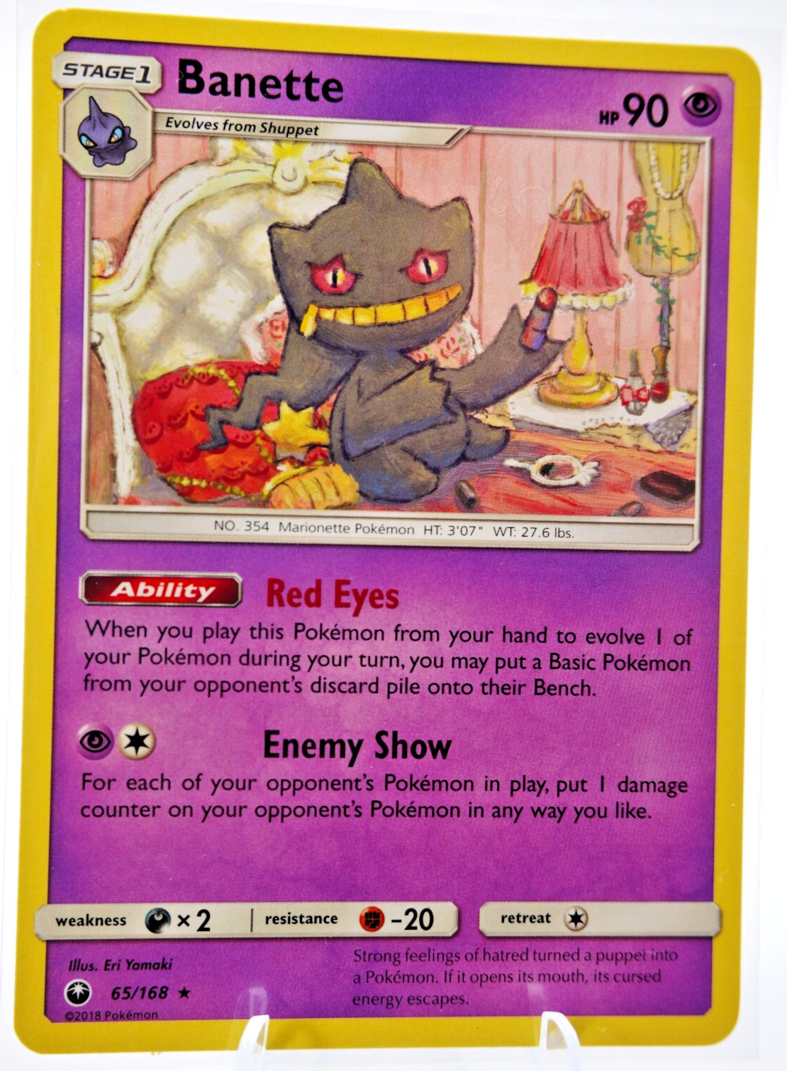 Banette Pokemon TCG 65/168 Rare NM Mint Celestial Storm