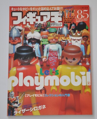 Playmobil revista coleccionismo de juguetes
