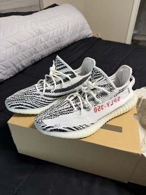 adidas Yeezy Boost 350 V2 Zebra