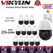 VIKYLIN 25 ZOOM 360 degree IR50M 8MP 4K ptz CAMERA Viewer App POE Tracking lot
