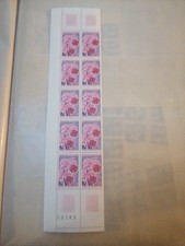 Timbre FRANCE Floralies ORLEANS 1967 Neuf ** YT1528 BANDE DE 10 COIN NUMEROTE