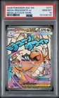 2026 POKEMON ASC EN-ASCENDED HEROES MEGA ATTACK RARE MEGA DRAGONITE EX PSA 10