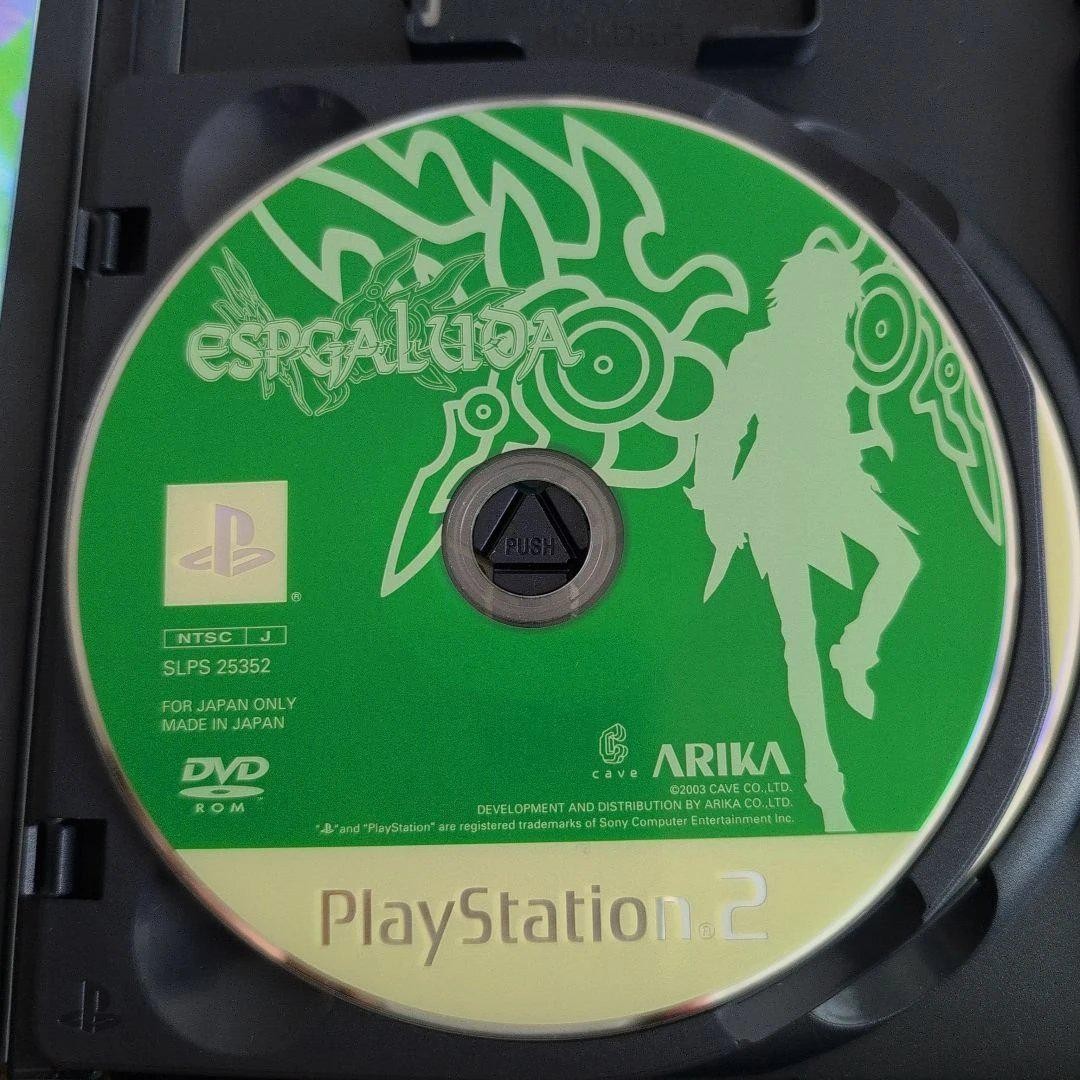 PS2 Espgaluda Playstation 2 Sony ARIKA Japanese Game NTSC-J | eBay