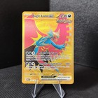 Carte Pokemon - Rugit-Lune ex 262/182 - Gold  - Faille Paradoxe - Neuf - FR