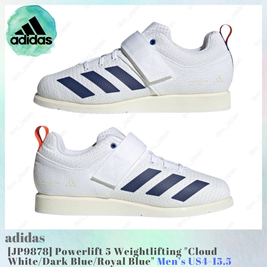 adidas Powerlift 5 Weightlifting Cloud White Dark Blue  display picture 1