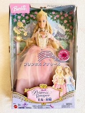 Barbie als Die Prinzessin und der Bettler Anneliese singende Puppe Mattel 200...