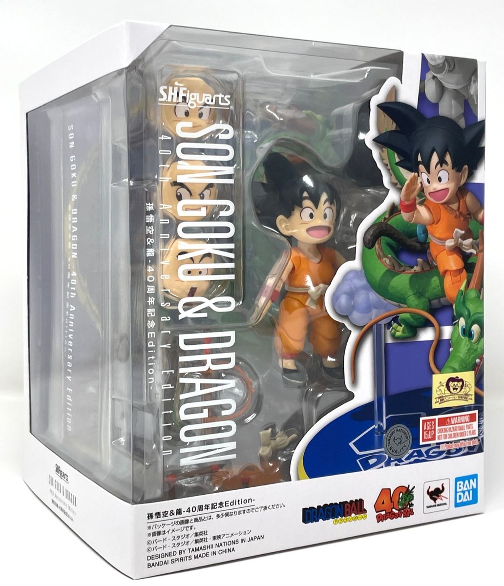 S.H.Figuarts Son Goku & Dragon -40th Anniversary Edition- VJump