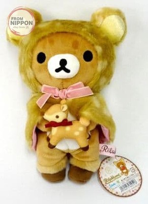 San-X Rilakkuma Happy Natural Time Theme Atsumete Plüsch MP60101