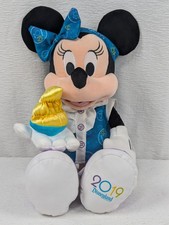 Disney Parks 2019 - Minnie Mouse 15" Plush Toy Doll Walt Disneyland